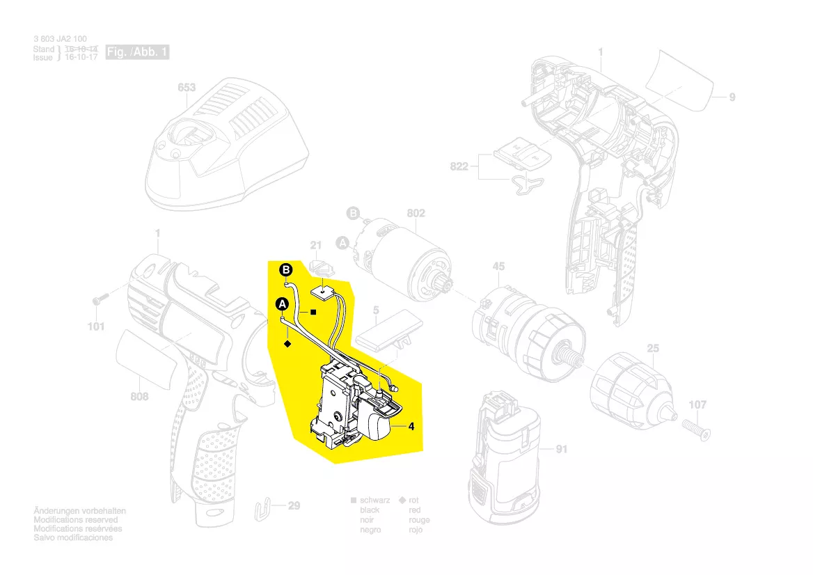 Interrupteur variateur réf. 1 600 A00 A4A BOSCH